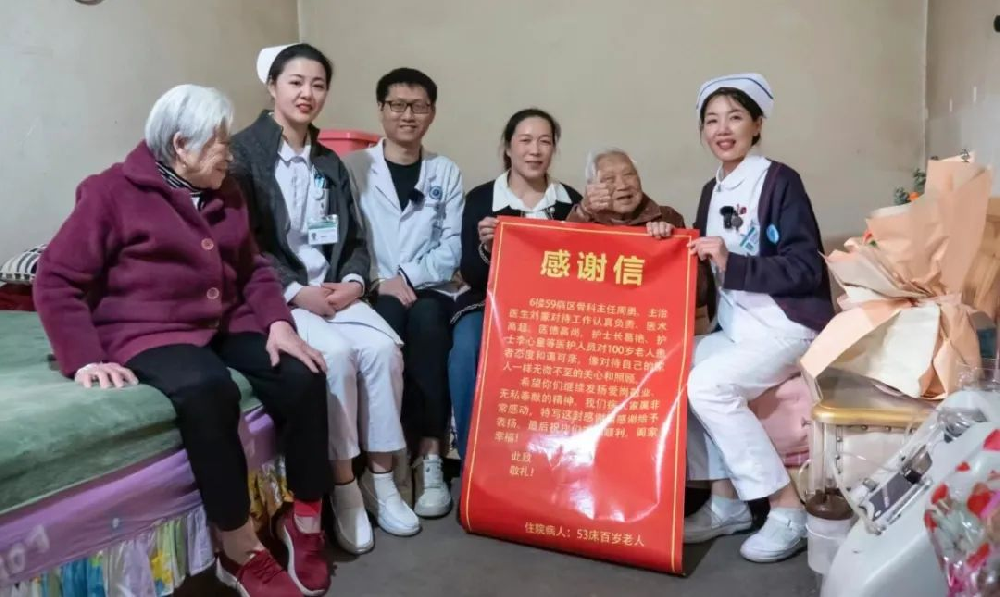 “你们真用心！”101岁老人点赞徐州这家医院的医护人员